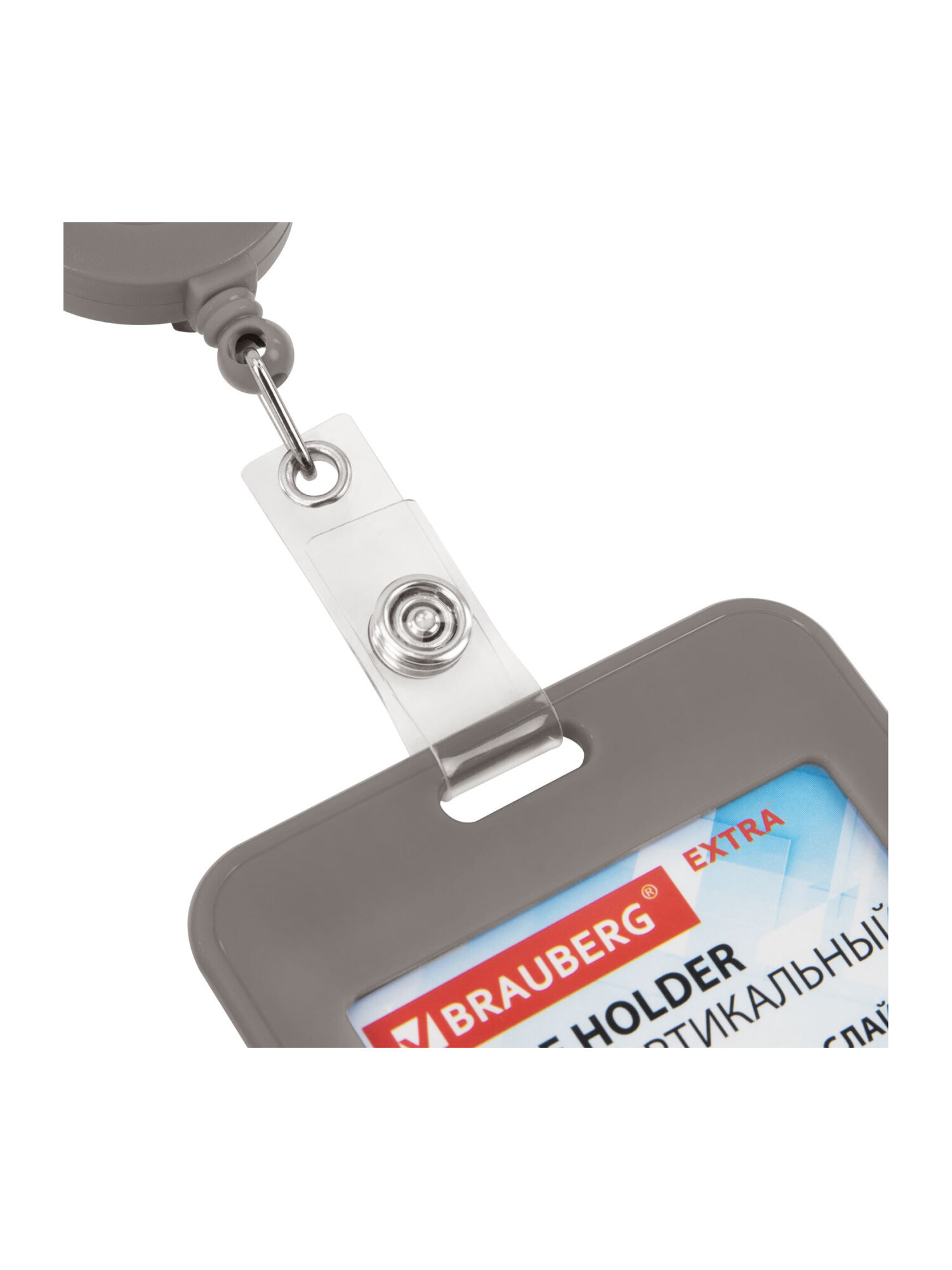 Бейдж Brauberg серый - фото 9