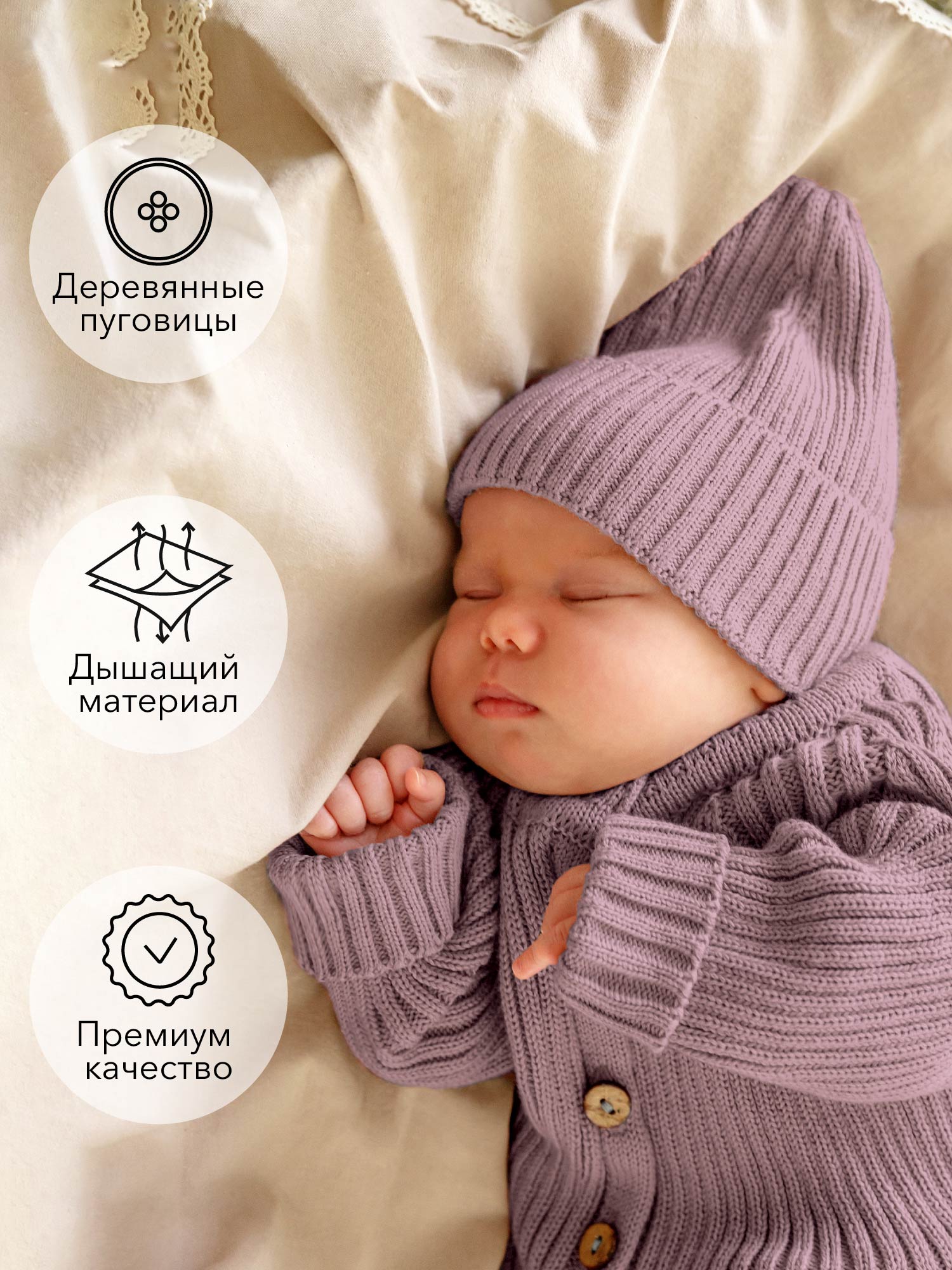 Комбинезон Amarobaby AB-OD22-PLT5/27 - фото 3