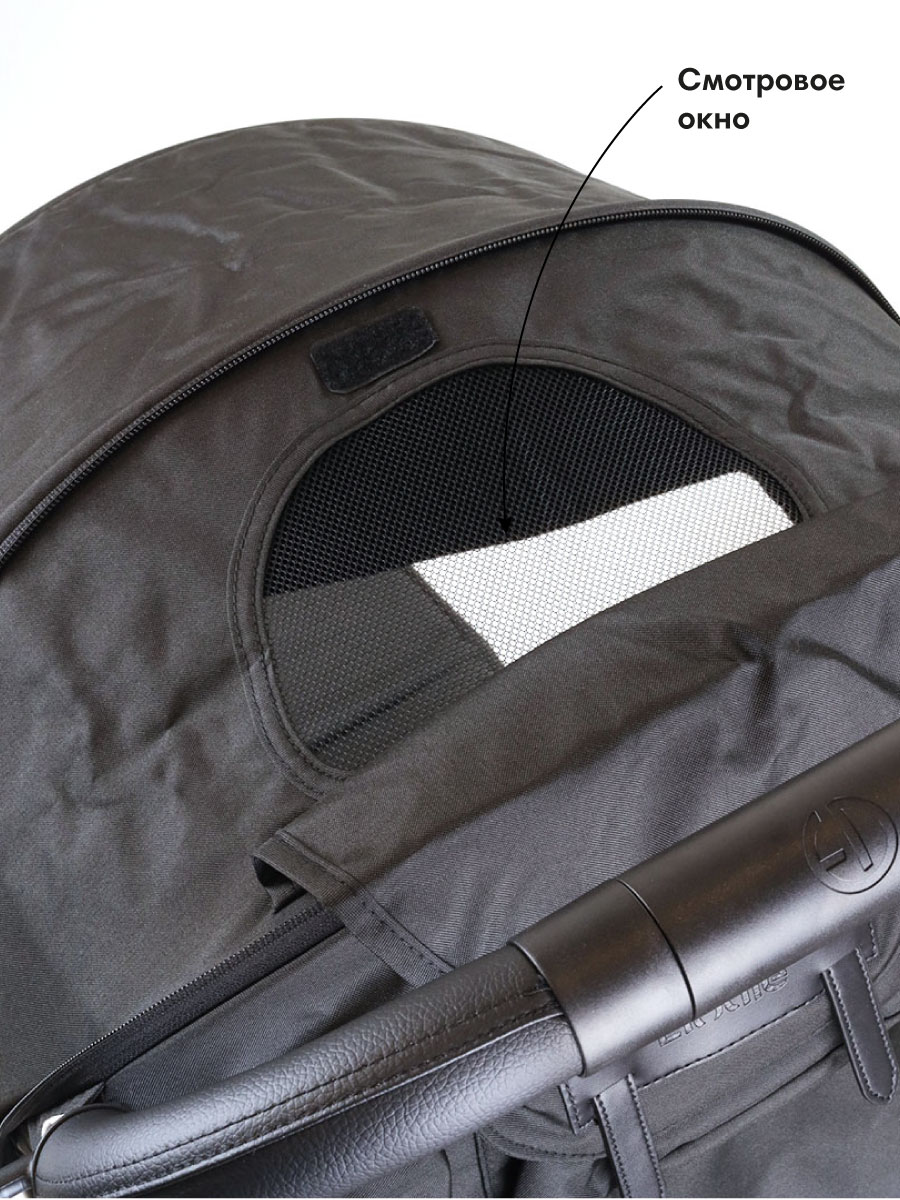 Коляска прогулочная Elodie Black черный - фото 4