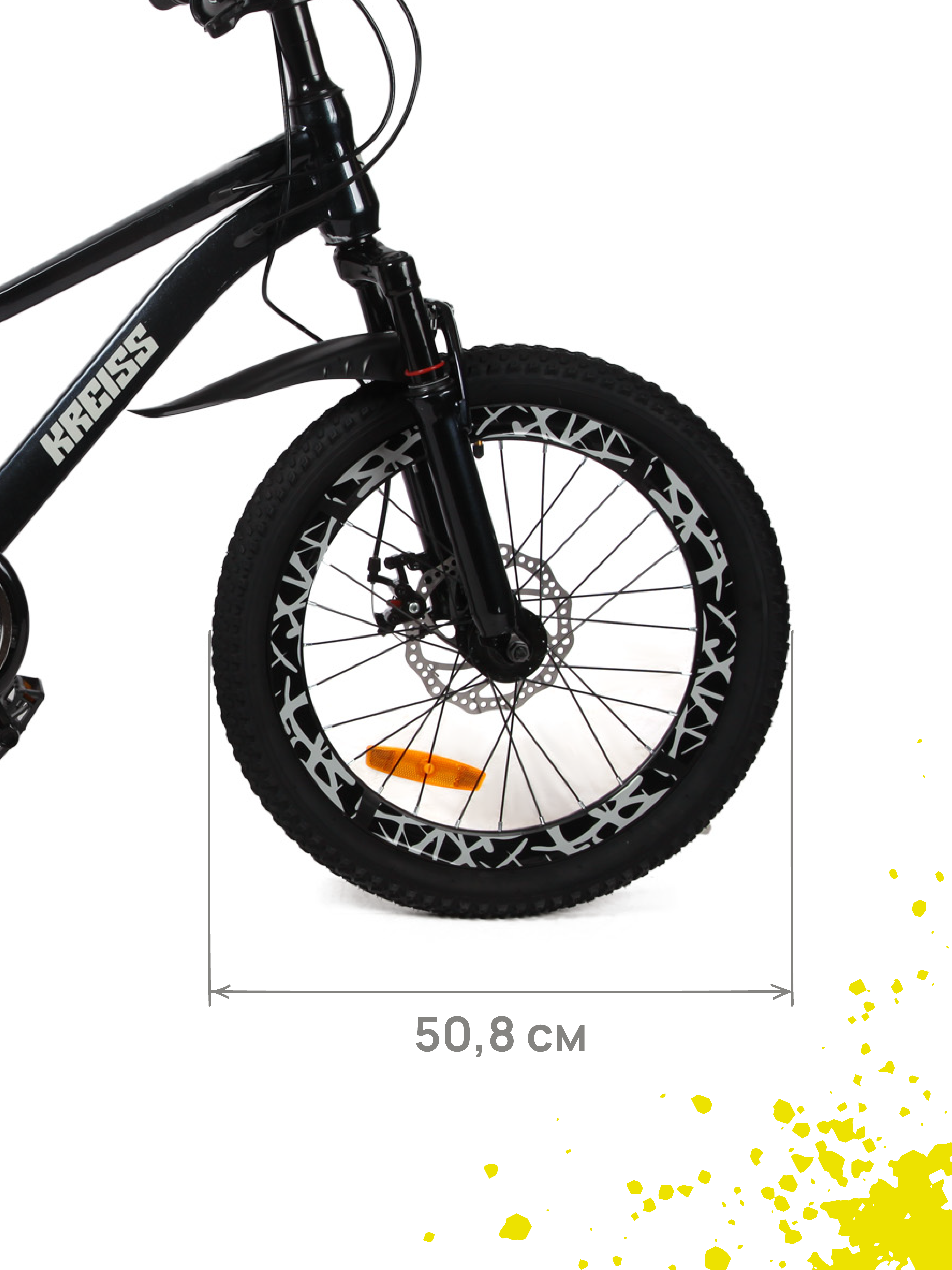 Двухколесный велосипед Kreiss - фото 5