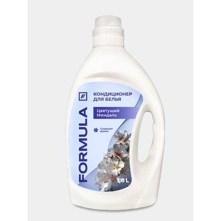 Кондиционер для белья F Formula флакон 1,8 л