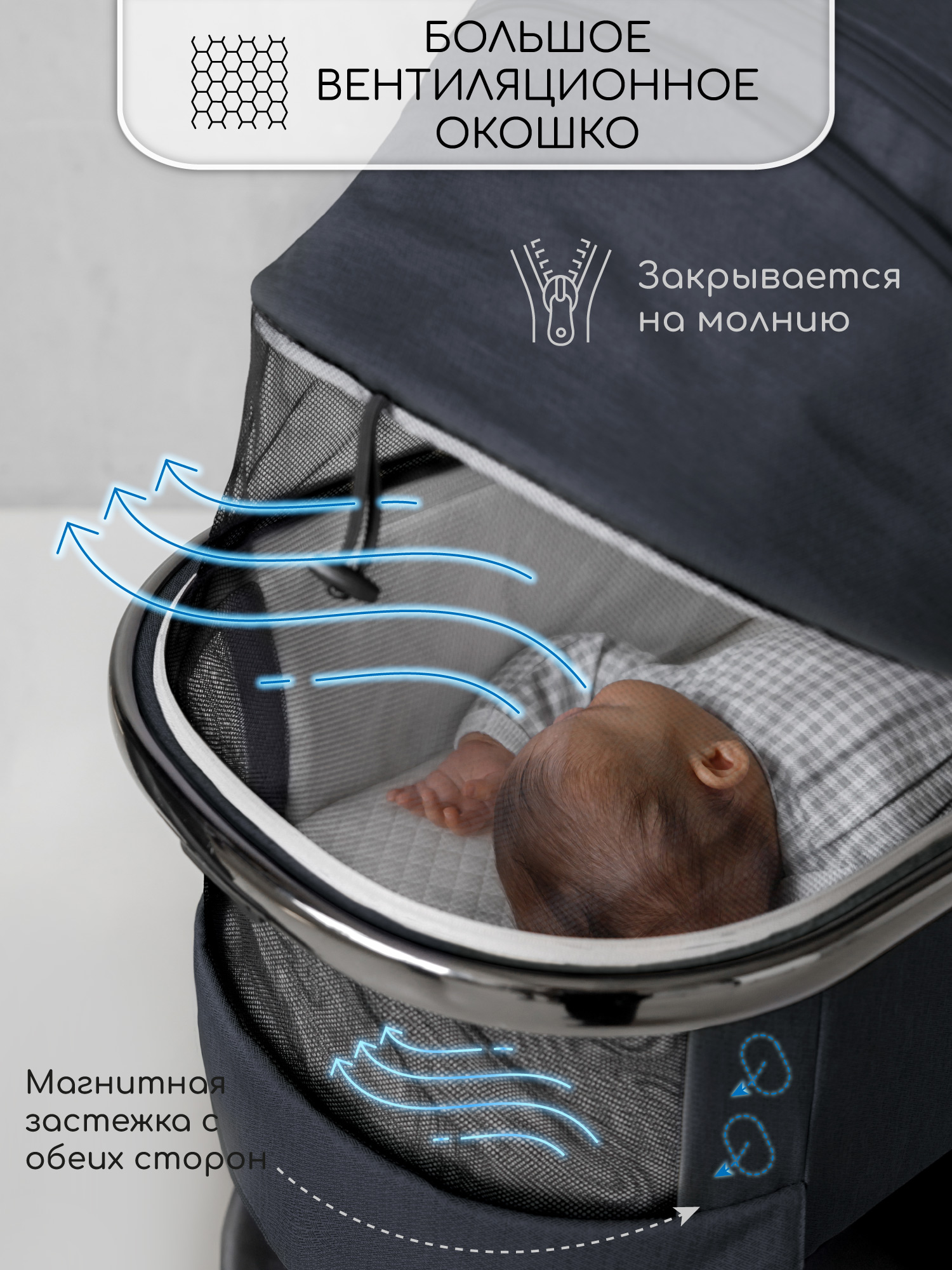 Коляска 2в1 Amarobaby Motus - фото 13