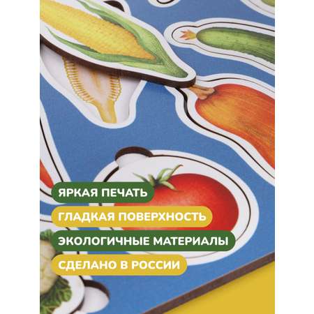 Игрушка Mapacha рамка-вкладыш