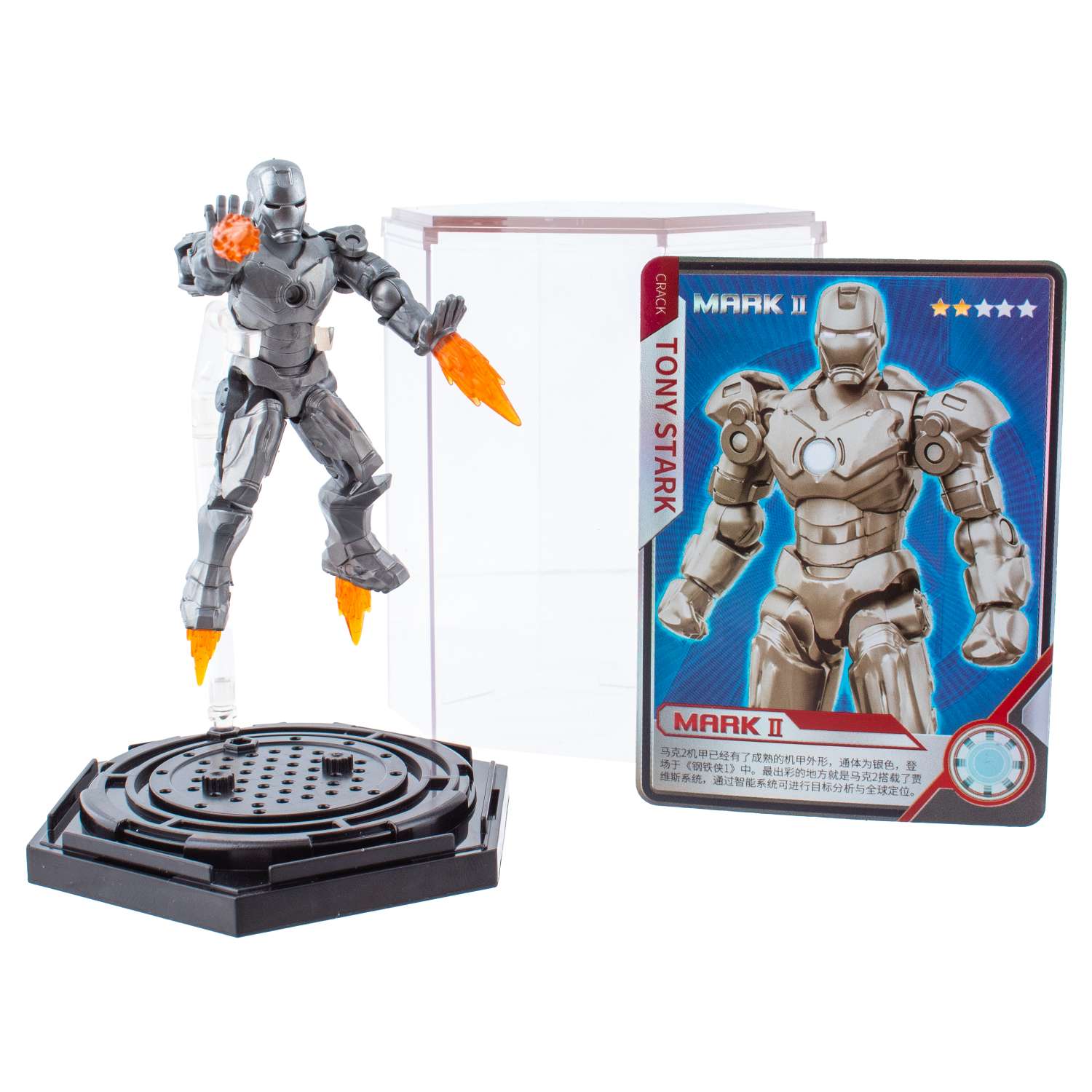 Фигурка KiddiePlay Marvel в ассортименте - фото 11