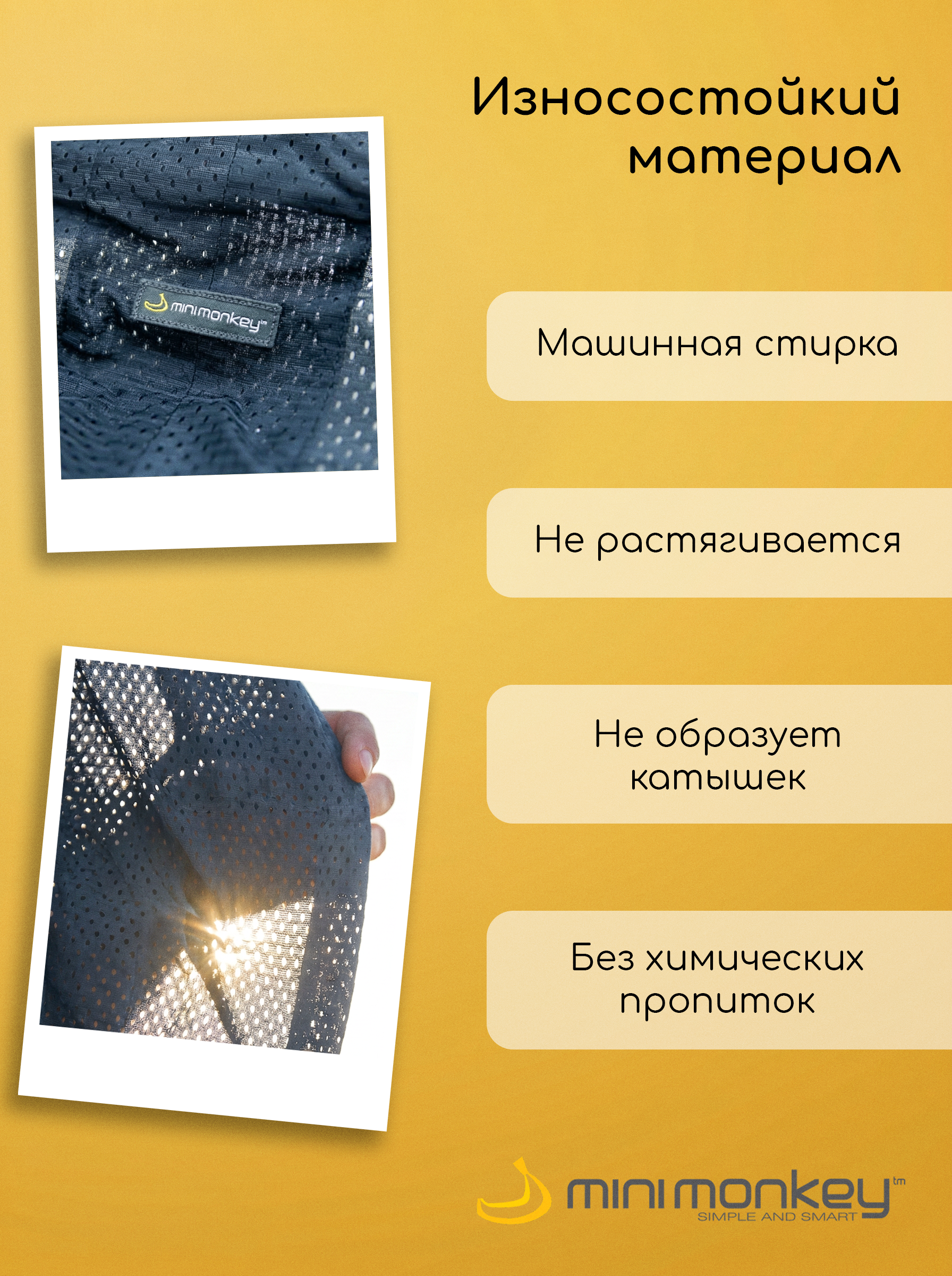 Слинг MiniMonkey Синий - фото 6