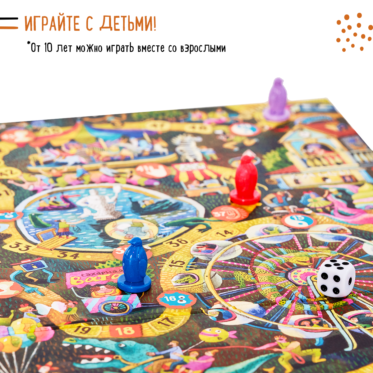 Настольная игра Экивоки - фото 10
