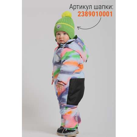 Комбинезон Artel