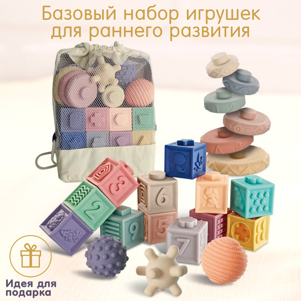 Игрушка TIPTOPOLIS - фото 6