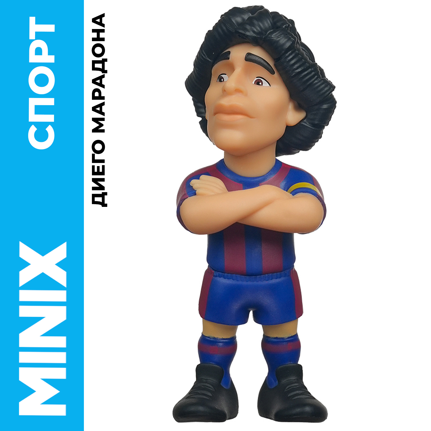 Фигурка MINIX Диего Марадона - фото 1