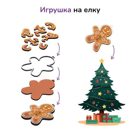 Пазл Active Puzzles деревянный