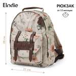 Рюкзак Elodie