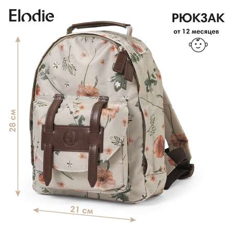Рюкзак Elodie