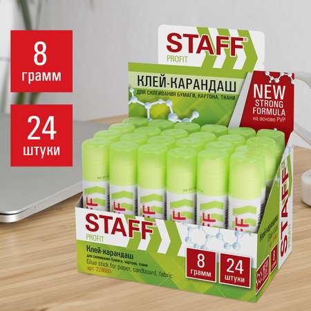 Клей-карандаш Staff 24 шт.
