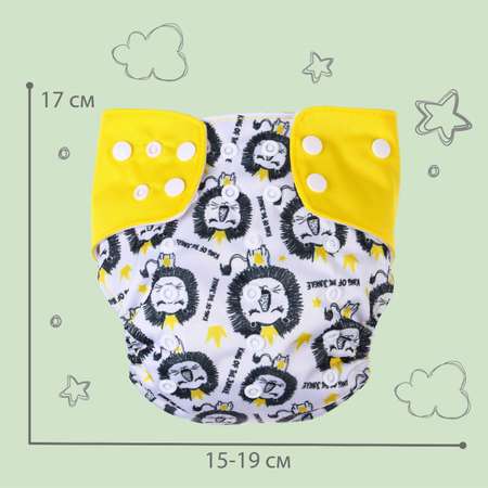 Многоразовые подгузники Крошка Я Onesize