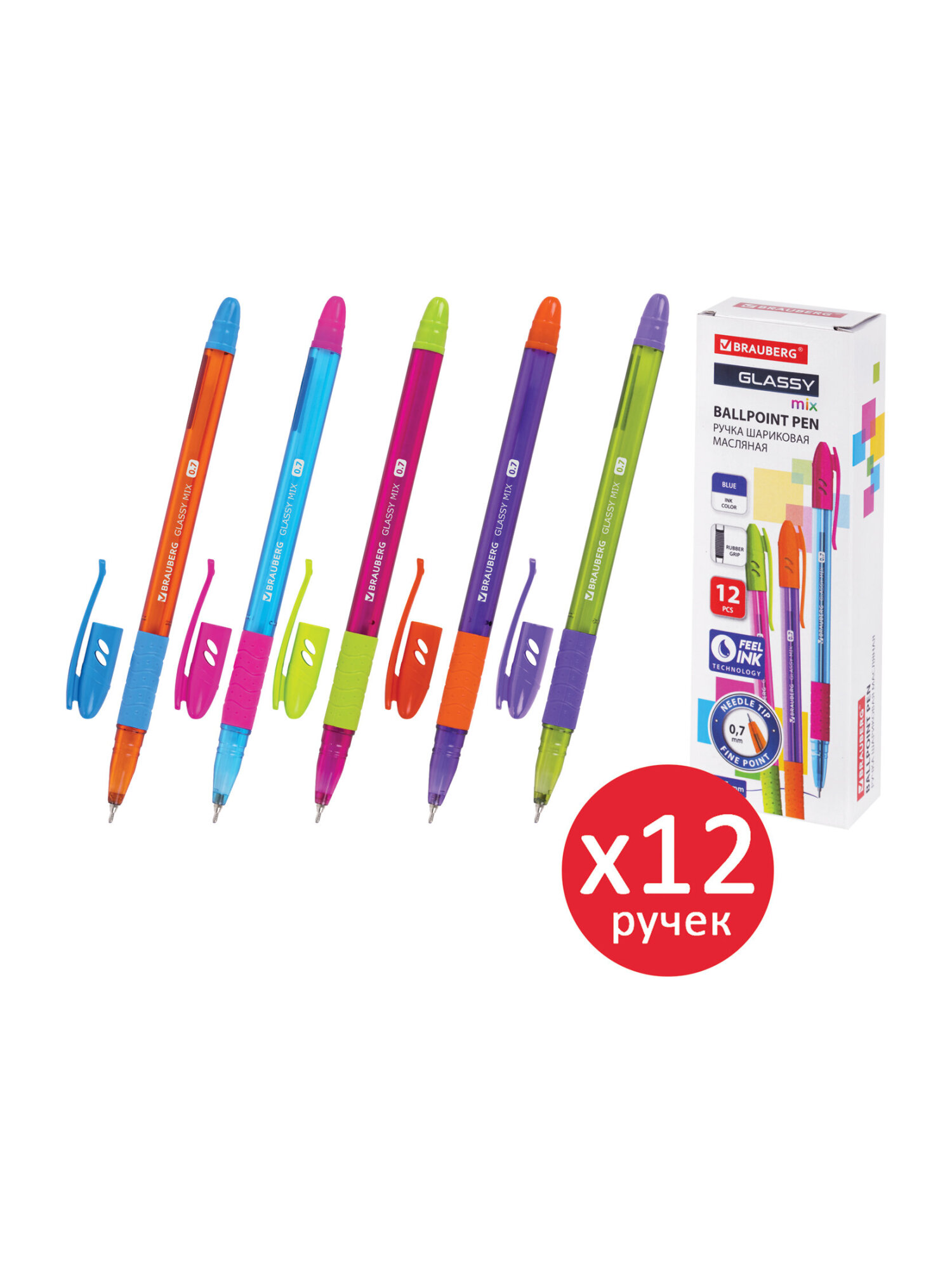 Ручка шариковая Brauberg 12 шт. - фото 6