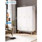 Шкаф Принцесса Мелания Радиорама (белый)