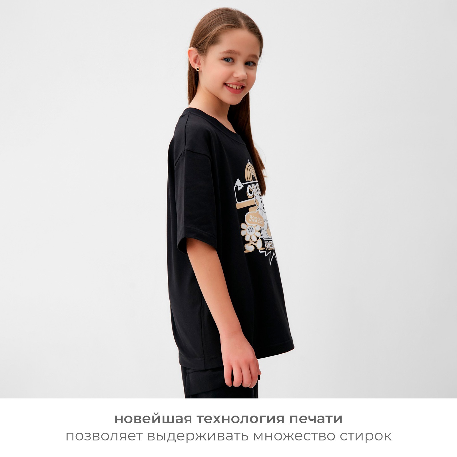 Футболка Minaku 9882071 - фото 8