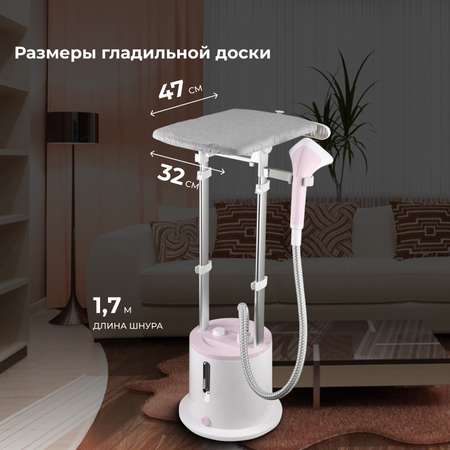 Отпариватель Galaxy LINE GL6216