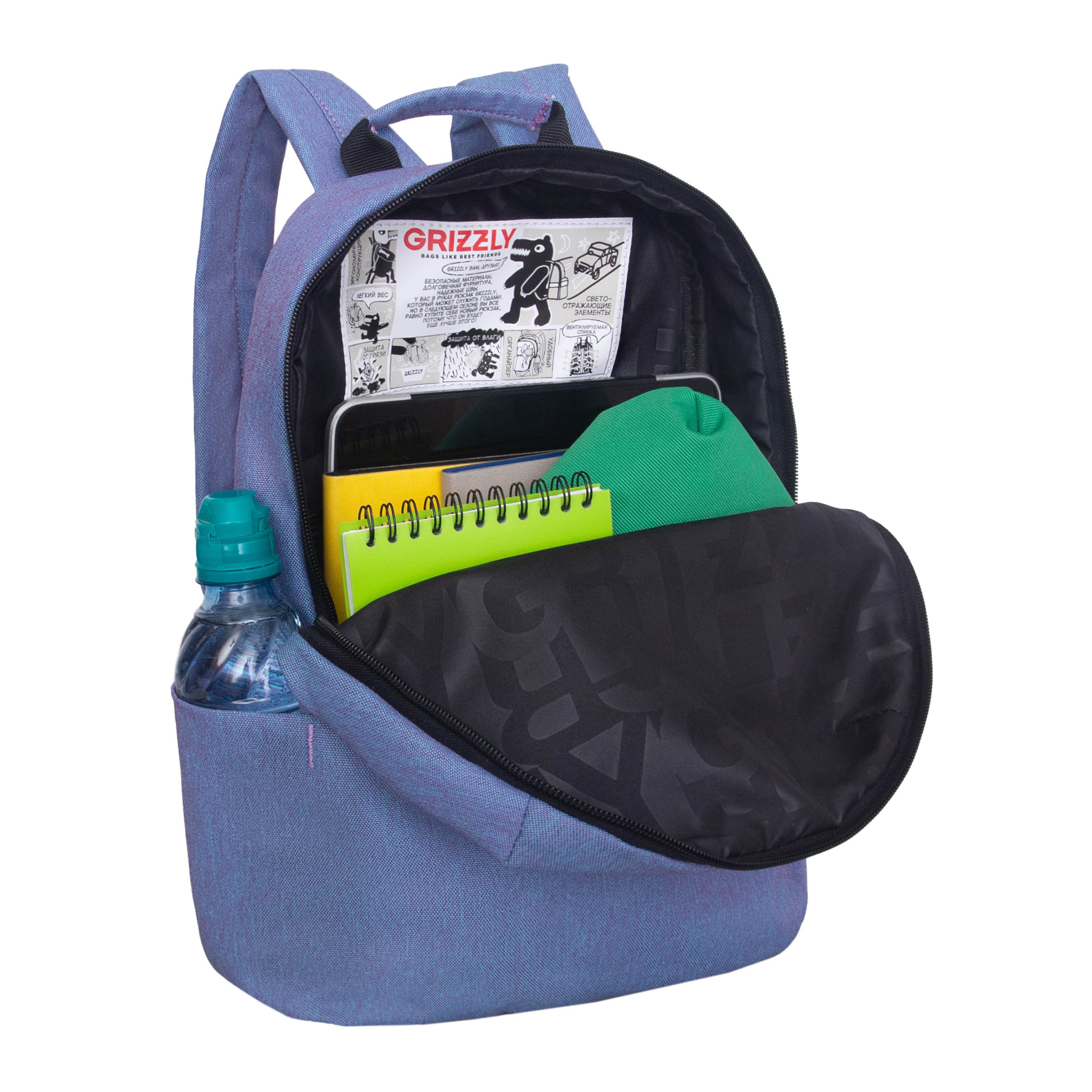 Рюкзак Grizzly Для девочки - фото 5