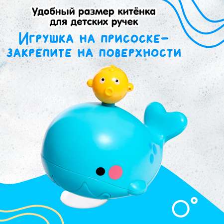 Игрушка Sima-Land