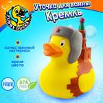 Игрушка Funny ducks Кремль