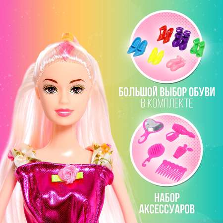 Кукла модельная Sima-Land Даша