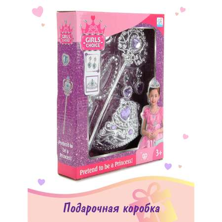 Игрушка Veld Co бижутерия