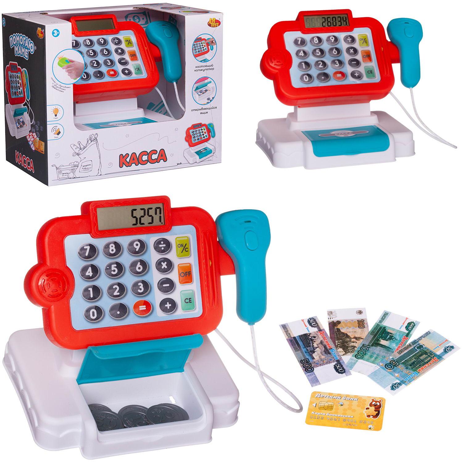 Игровой набор Abtoys продукты, прилавок, касса, тележки и корзинки - фото 1