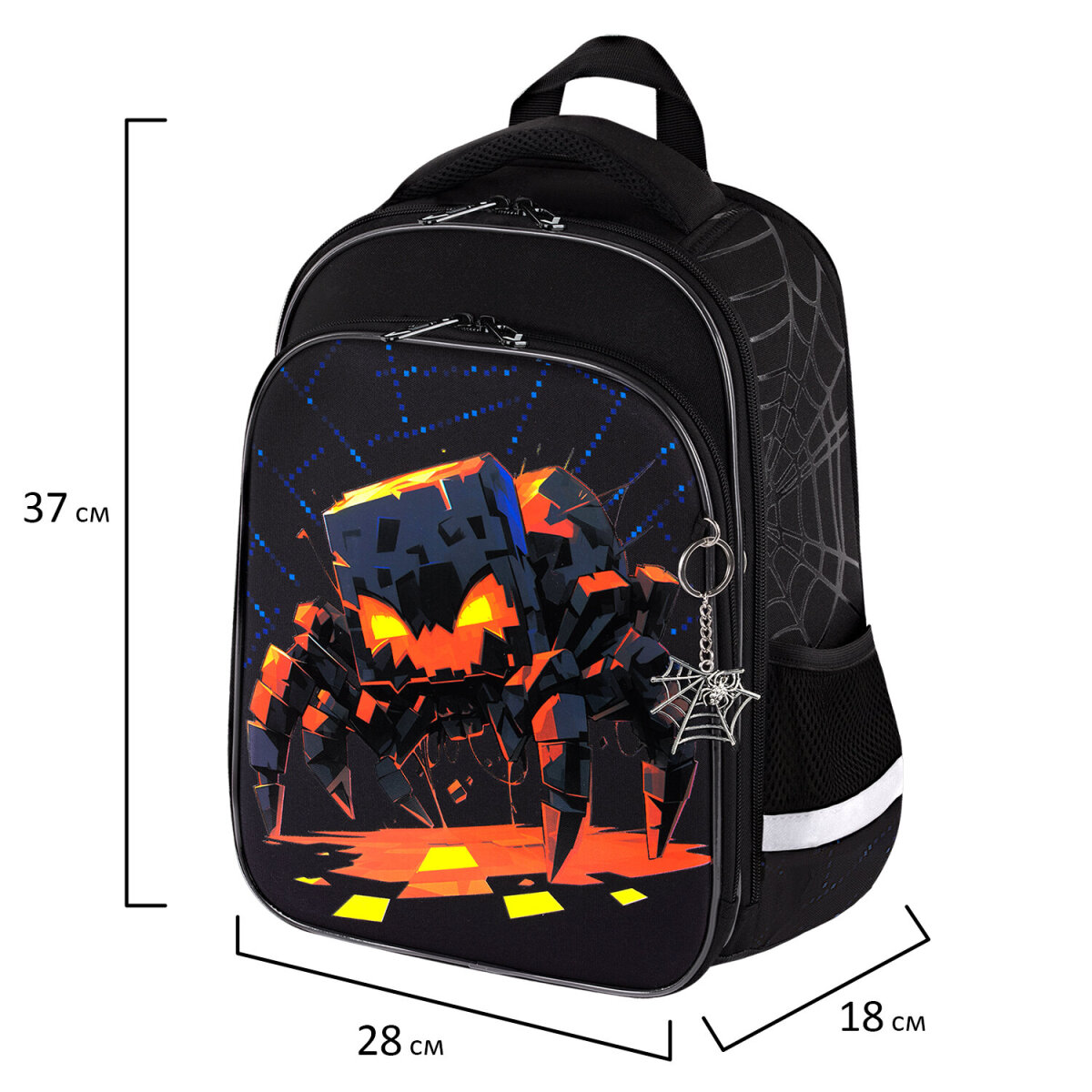 Рюкзак Brauberg - фото 4