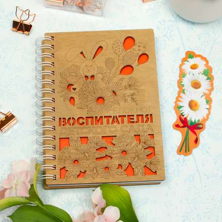 Блокнот Символик 100 лист.