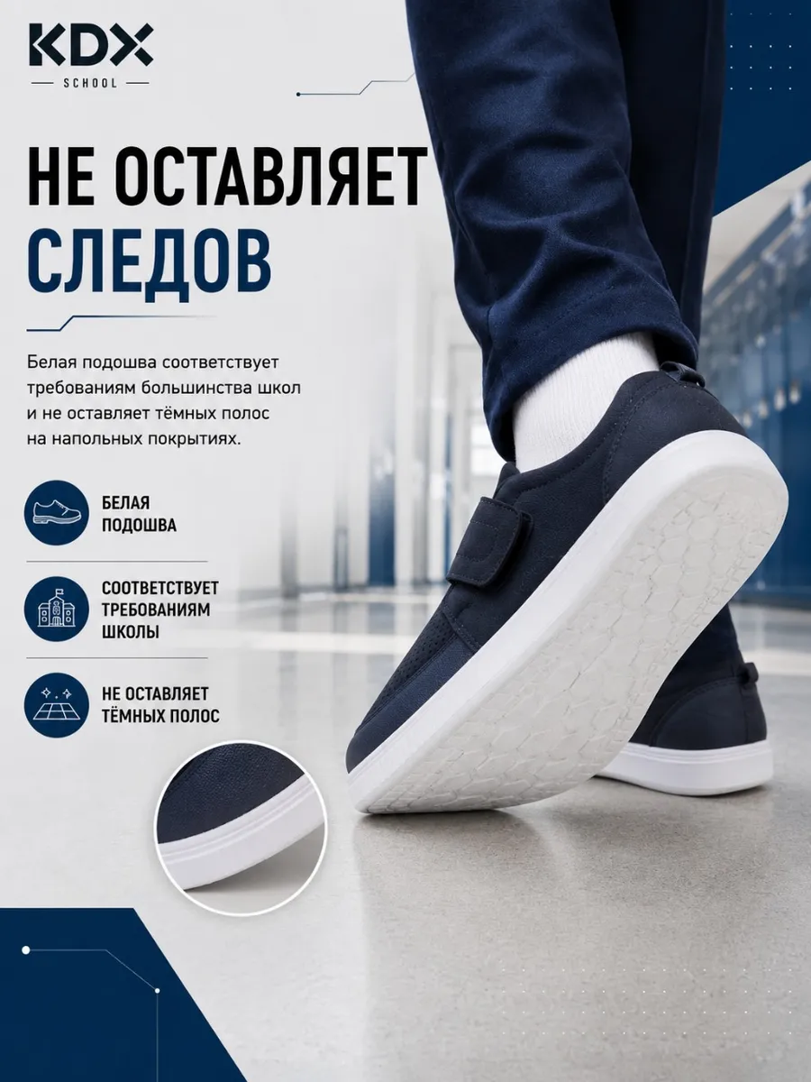 Туфли KDX MUSC-01 navy - фото 6