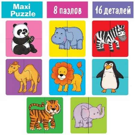 Пазл Айрис ПРЕСС деревянный