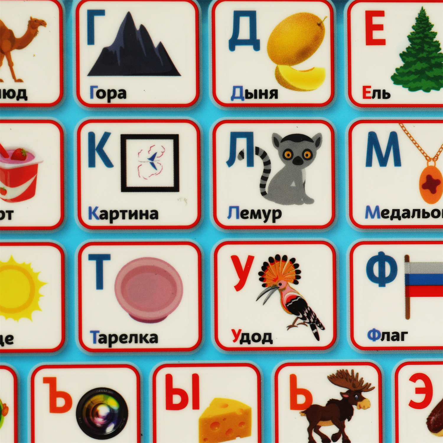 Игрушка УМка планшет - фото 4