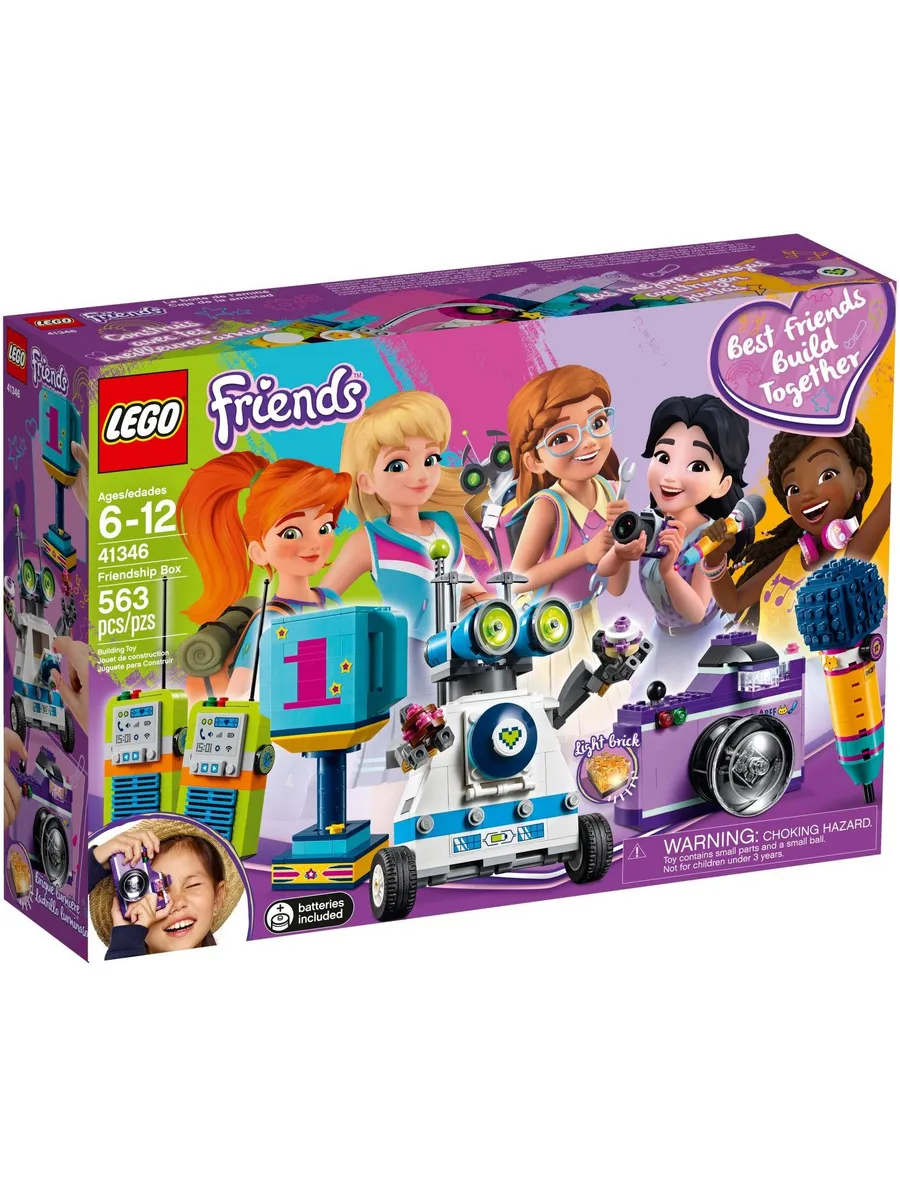 Конструктор LEGO Friends 563 дет. - фото 1