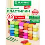 Пластилин Brauberg воздушный