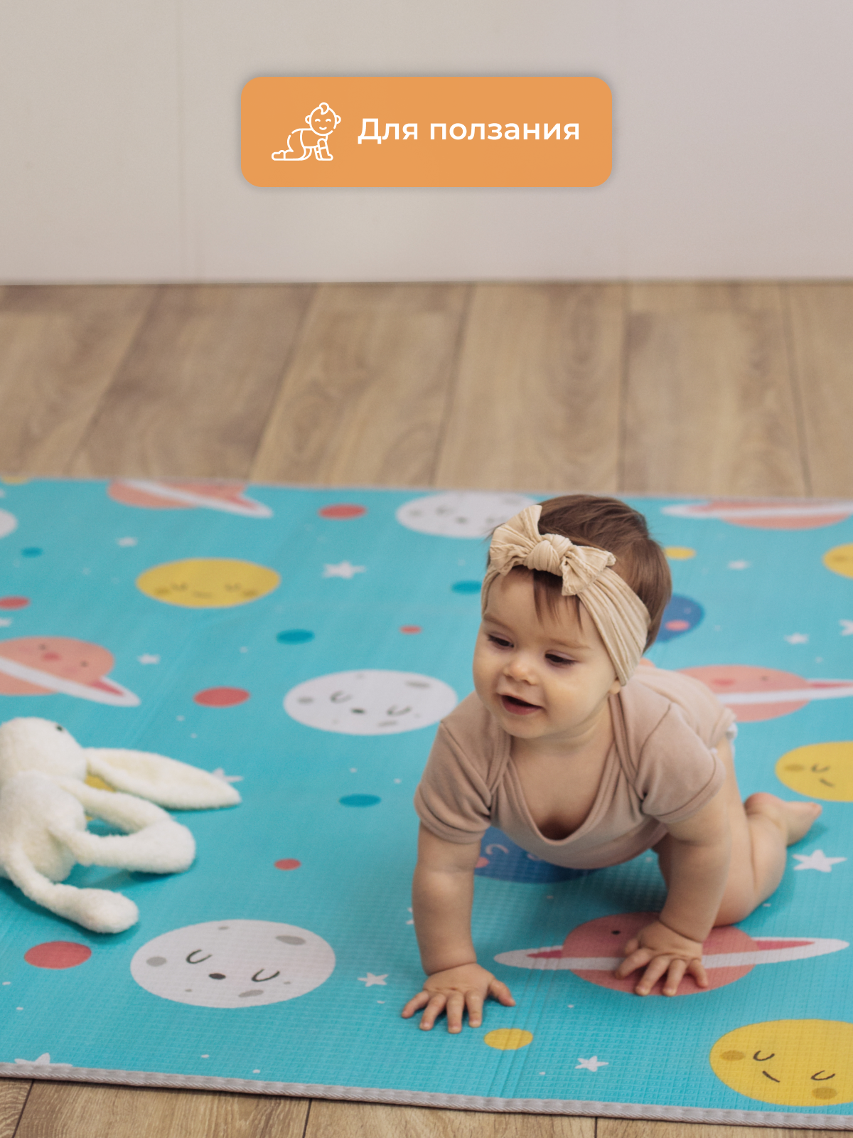 Развивающий коврик детский Mamagoods для ползания складной двусторонний игровой 145 x 180 см Космос и Жирафы - фото 11