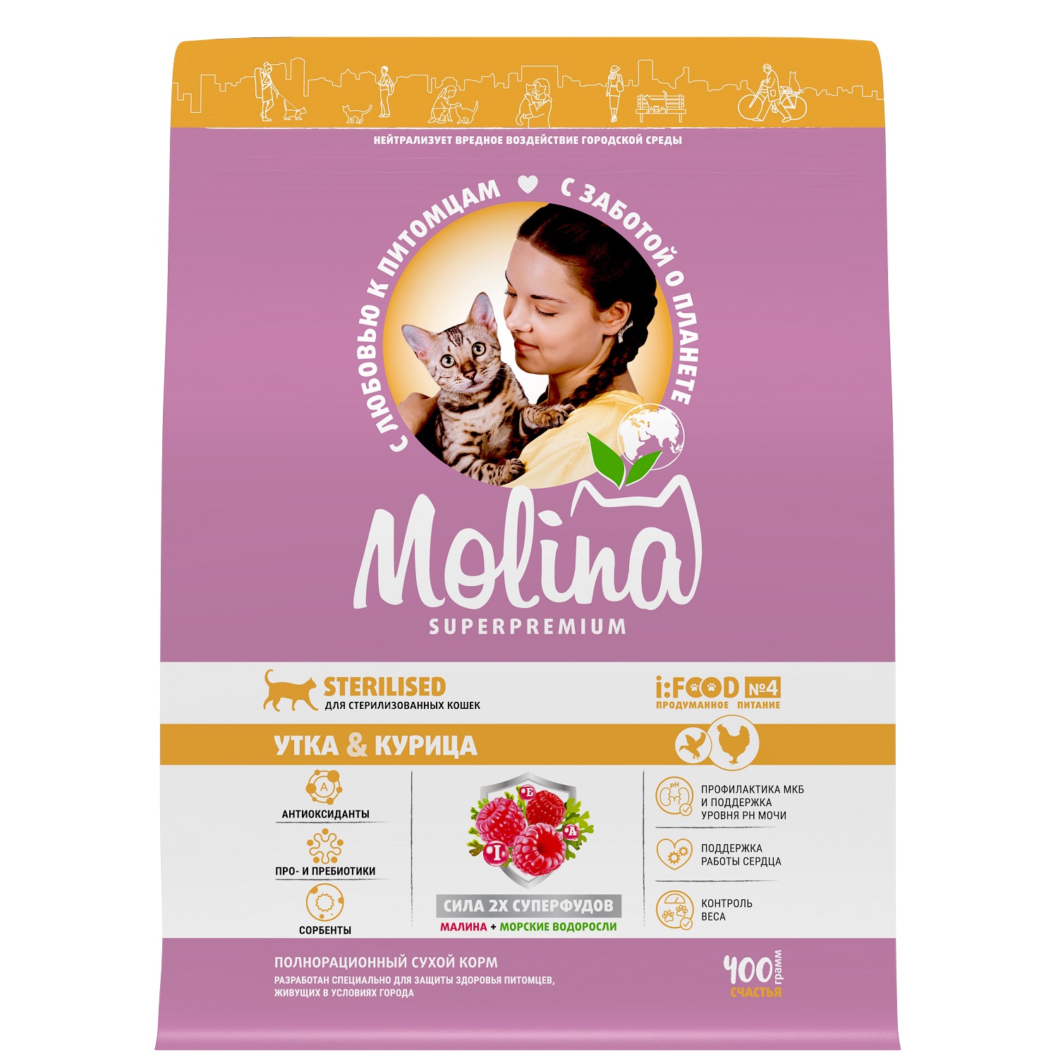 Корм для кошек Molina с уткой и курицей 400г - фото 1