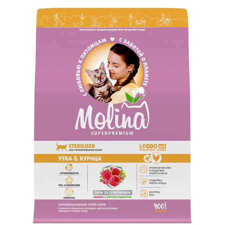 Корм для кошек Molina с уткой и курицей 400г