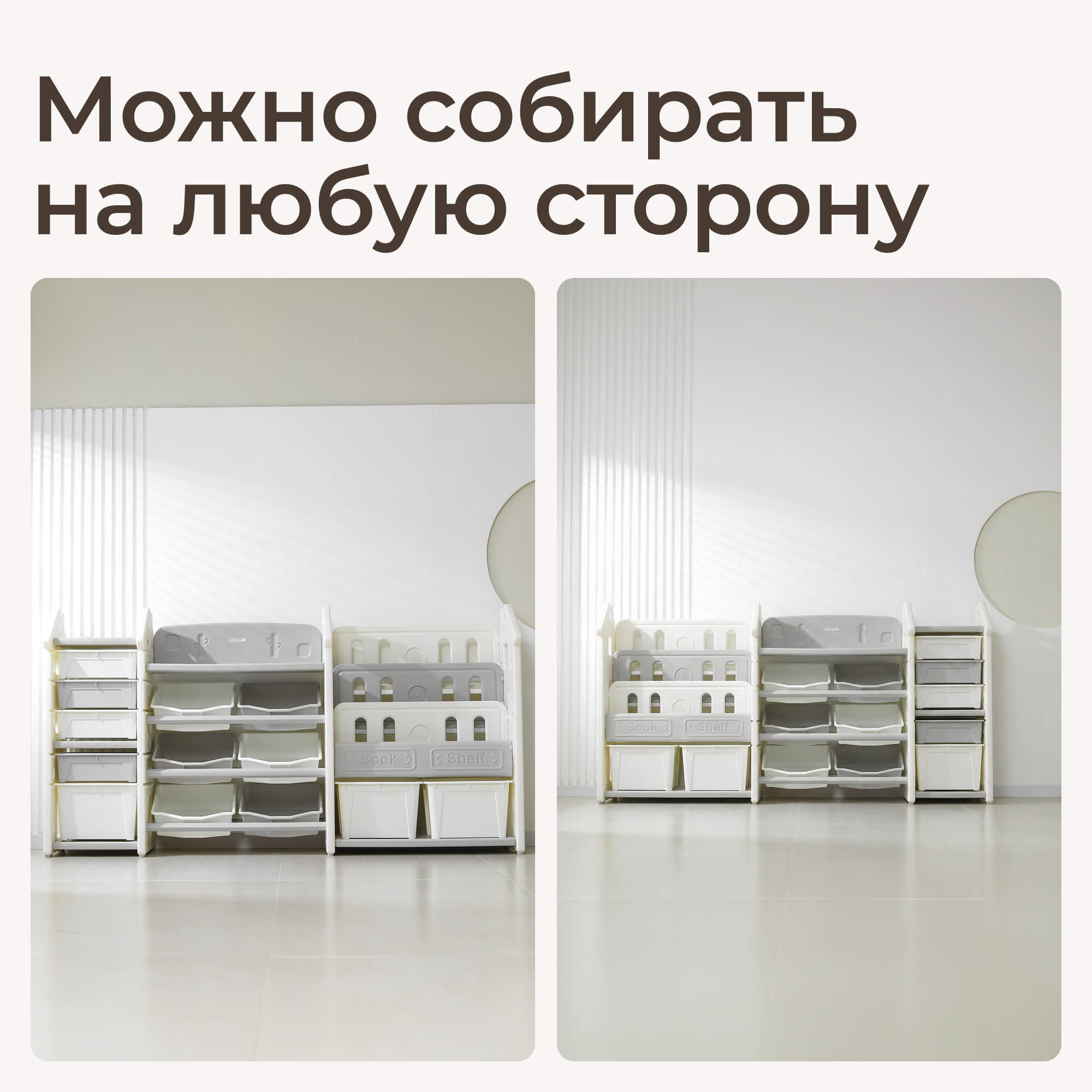 Стеллаж для игрушек и книг UNIX Kids Замок/Сastle - фото 7