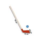 Набор для хоккея Задира клюшка детская + шайба