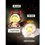 Конструктор MBenas Ночник Ангел и Демон из мини-блоков 976 дет.
