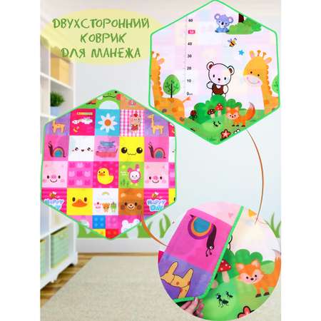 Детский игровой манеж Nuobi premium PS-B
