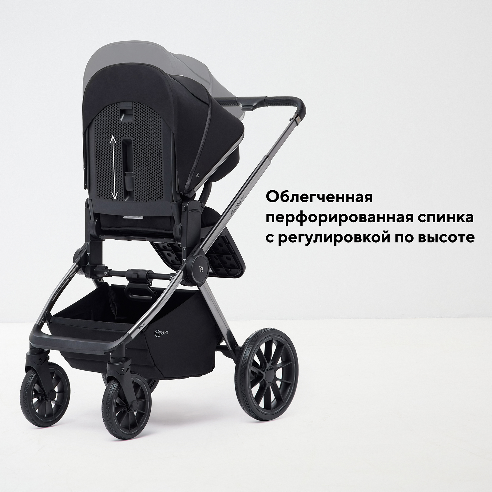 Коляска 2в1 Rant Falcon Therm черный - фото 9