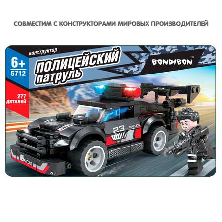 Конструктор Bondibon Полицейский Патруль Машина сборная игровая модель