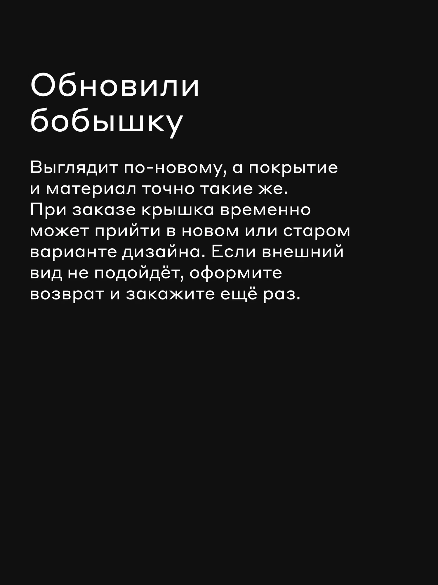 Крышка для сковороды Pragma из жаростойкого чешского стекла 26 см - фото 8
