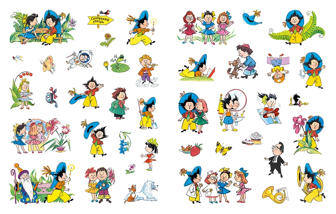 Книга Махаон Я хочу читать! Носов Николай Мишкина каша Классика с наклейками - фото 9