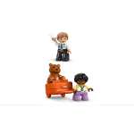 Конструктор LEGO DUPLO