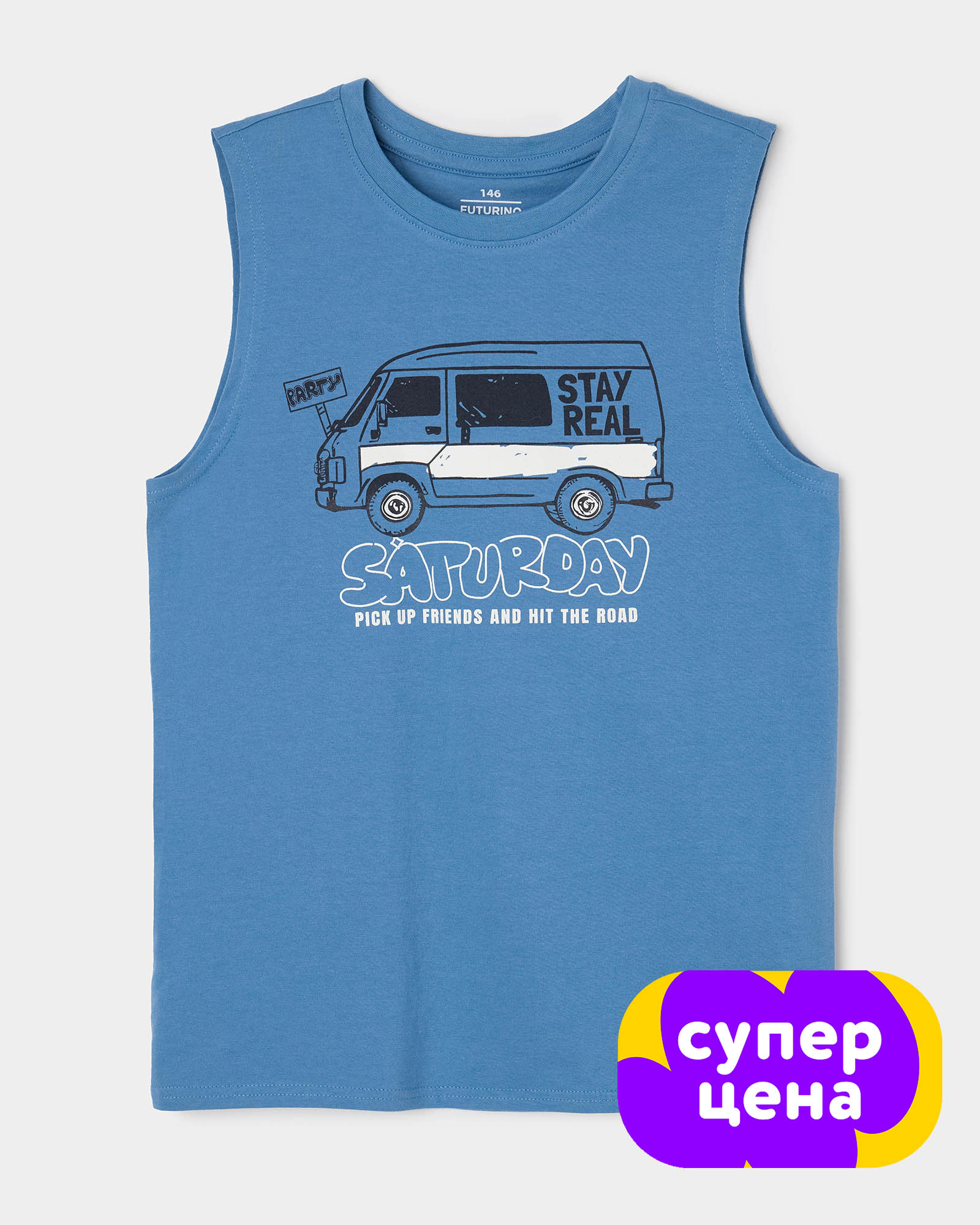 Майка Futurino S26FU1- B25MPtb-66 - фото 1