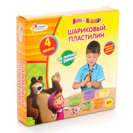 Пластилин Multiart шариковый