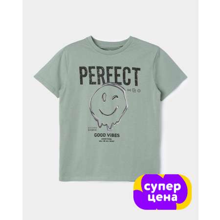 Футболка Futurino